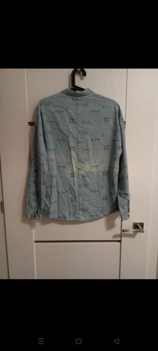 Koszula rozpinana Reserved