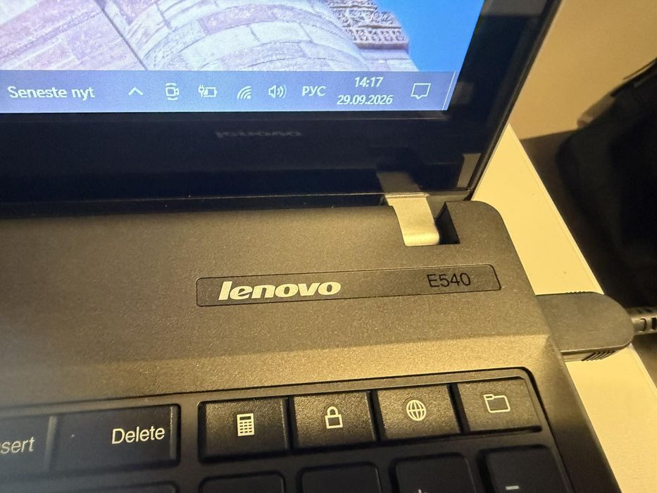Ноутбук Lenovo ThinkPad E540 i5 10GB ОЗУ SSD Samsung 250GB