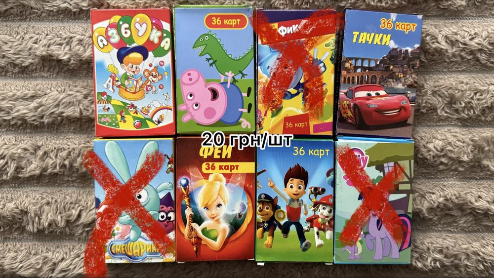 Вінкс наліпки винкс блокноти поні winx зошити карти розмальовки