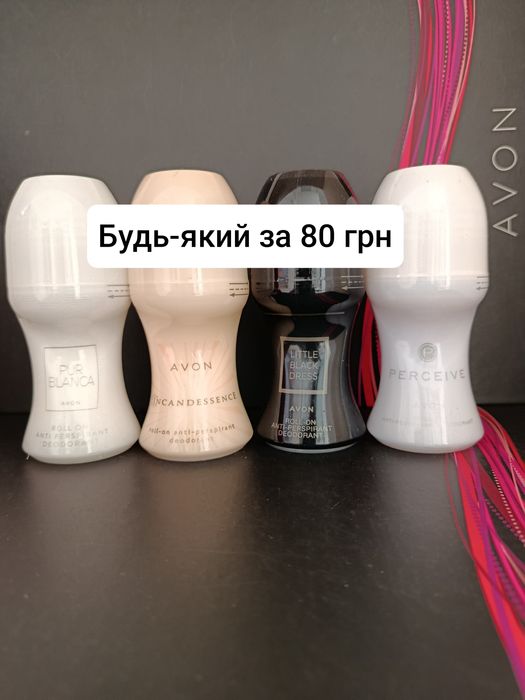 Avon Little Black Dress 50 мл, 100 мл.