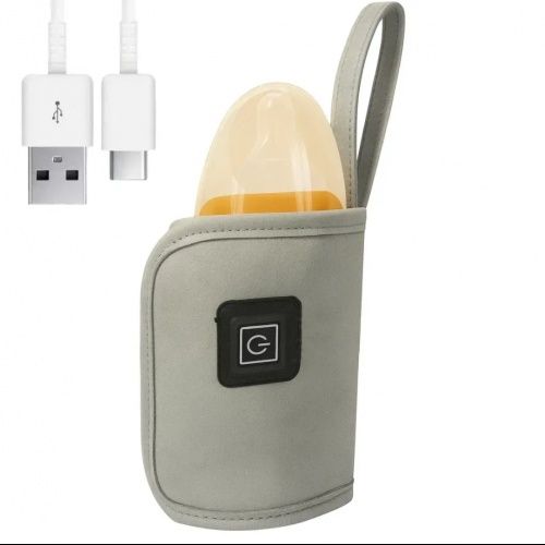 Підігрівач для пляшечок 3 режими від usb