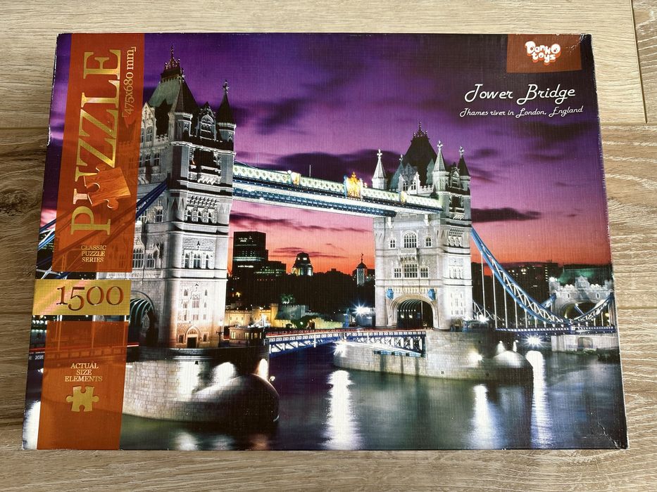 Пазли 1500 шт міст