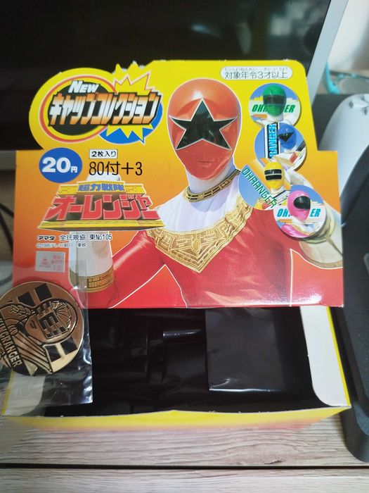Kapsle Power Rangers cały BOX rarytas