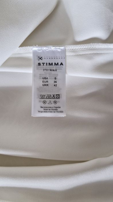 Сукня молочна Stimma