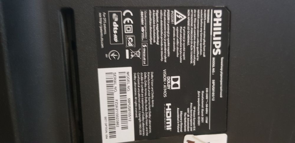 Телевізор Philips 58PUS58105/12 дефект матриці на запчастини.