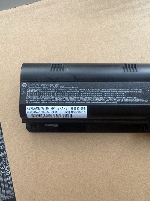 Акумулятор ноутбука hp mu06