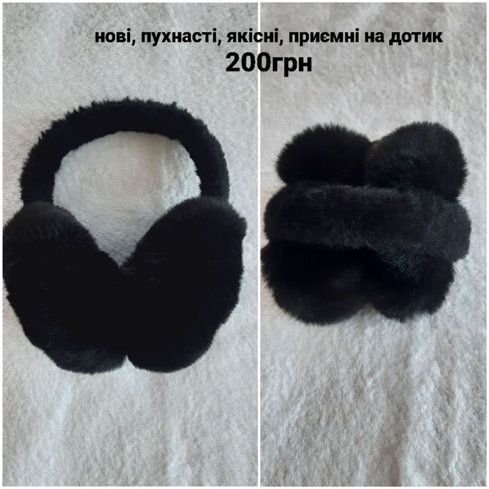 Трендові хутряні теплі навушники/пов'язки, осінь-зима