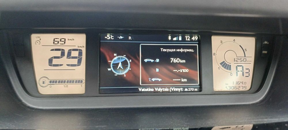 Citroen C4 Picasso 2013 р. 2,0 дизель.