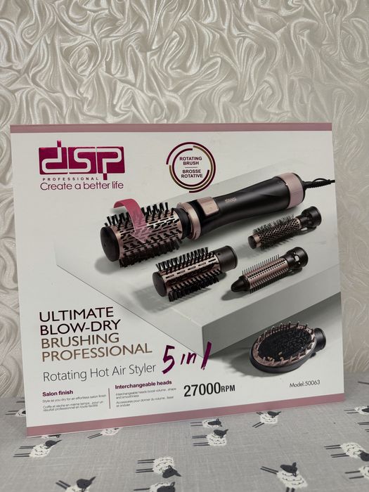 Обертовий фен-щітка стайлер 5в1