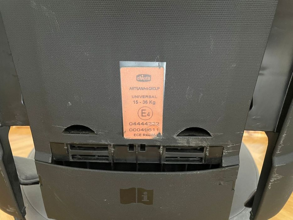 Автомобільне крісло Chicco KidFit