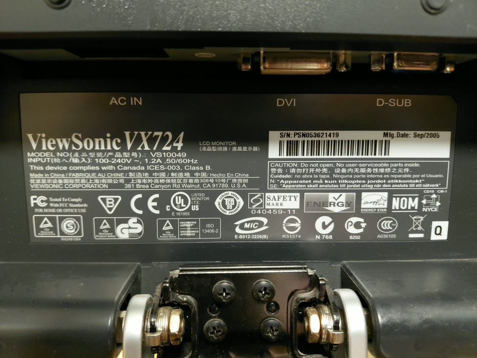 Монітор 17 ViewSonic VX724