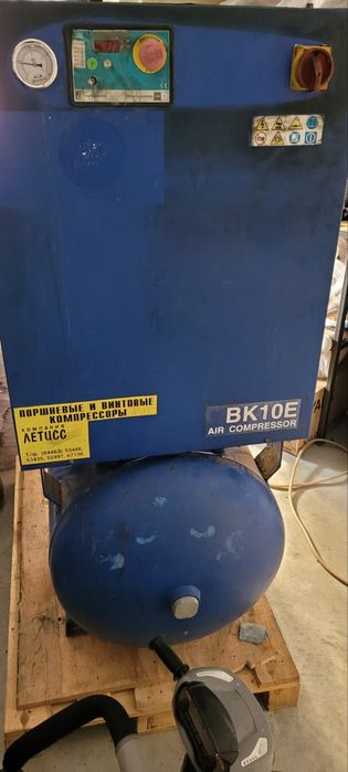 Гвинтовий компресор Remeza
