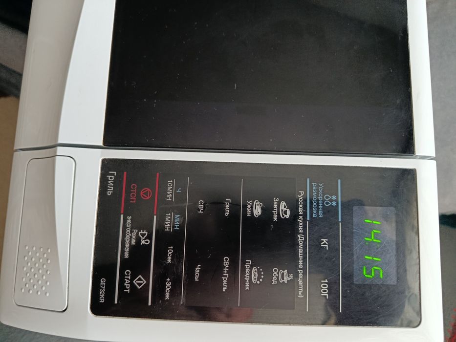 Мікрохвильова піч Samsung з грилем