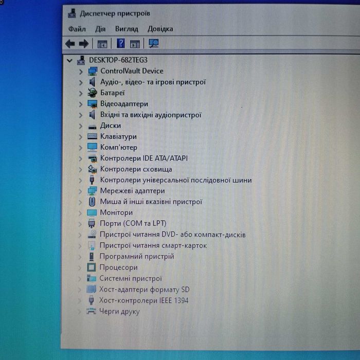 Ноутбук Dell Latitude E6410