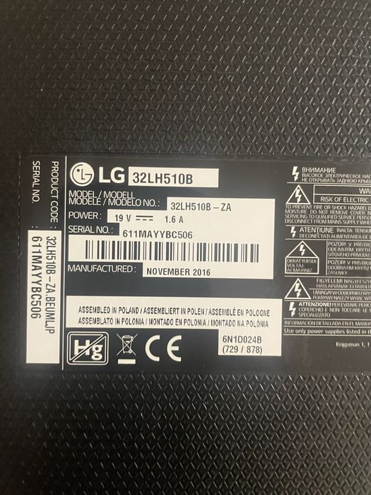 TV LG  LED 32 polegadas428961359673446403