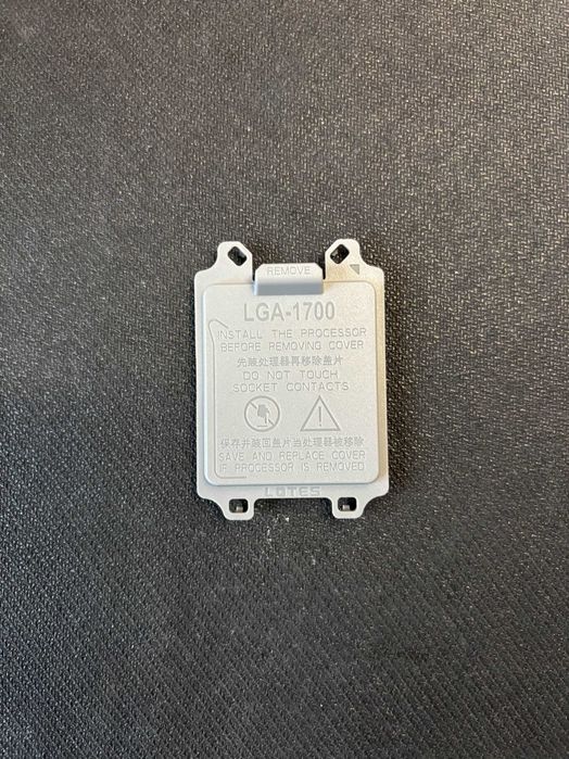 Zaślepka LGA 1700 – osłona gniazda CPU Intel