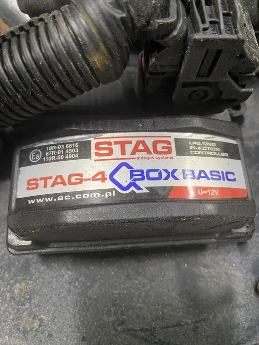 Газ четвертого покоління