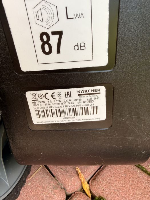 Kärcher HD 13/18