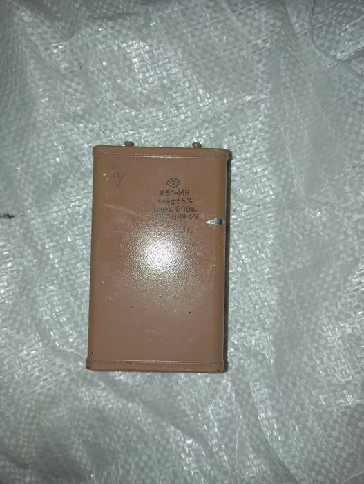 Трансформатори обмотки мідні вага кожного 5 кг