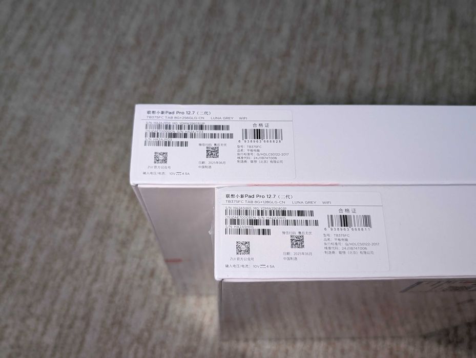 Планшет Lenovo Xiaoxin Pad Pro 12.7 2025 8/256 Гб | Dimensity 8300