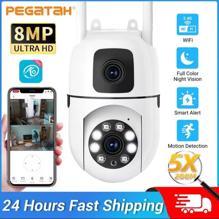 Kamera zewnętrzna 8MP WIFI obrotowa IP66 4K HD monitoring 2 x 4MP ZOOM