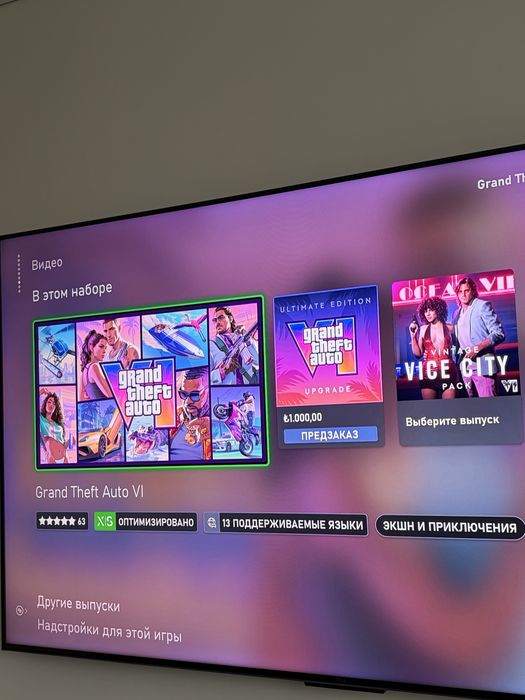 Xbox Series X 1TB + 2 геймпади + 640 ігор + Game Pass