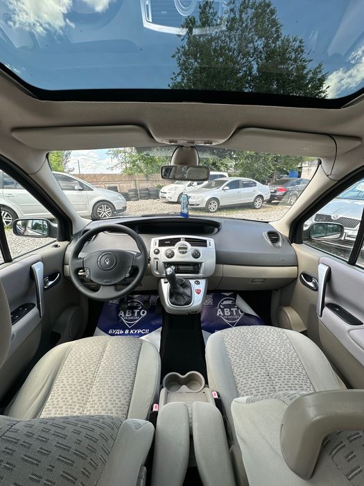 Продам Renault Scenic 2006 рік можлива розстрочка, кредит, обмін!