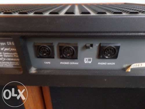 Dual Quadraphonic Receiver CL 6064285994289025123