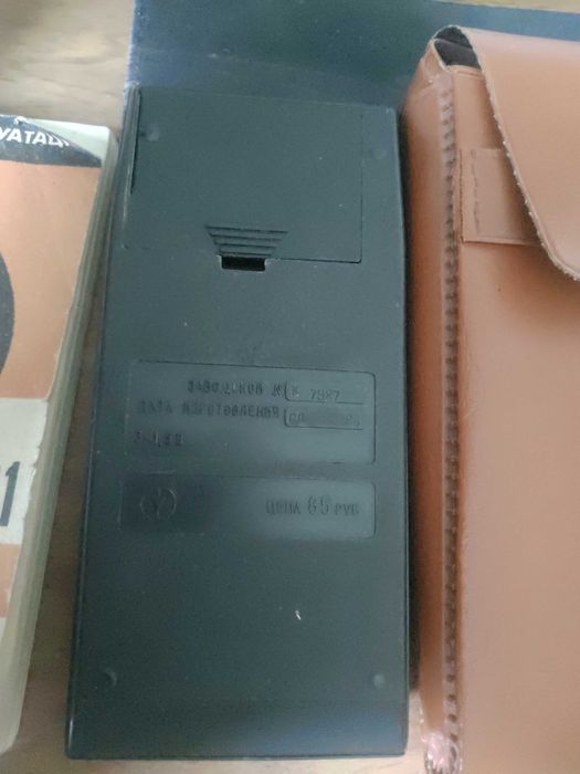 Микрокалькулятор МК 61