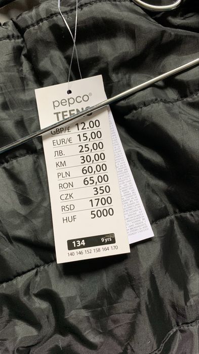 Куртка осінь весна демісезон на дівчинку 9-10 років
