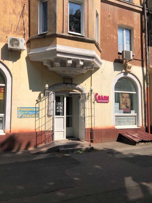 Власник! Продам комерційне приміщення на вул. Робоча