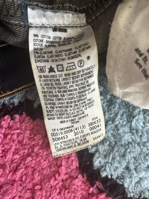 Levis 519 slim W28 L32 / EU 38