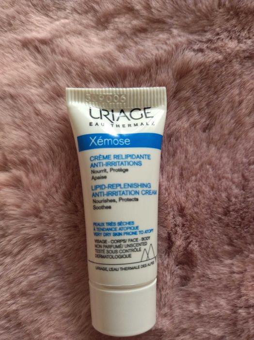 URIAGE XEMOSE - krem do skóry bardzo suchej