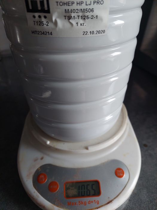 Тонер для катриджів HP,  Canon