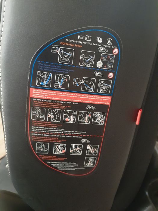 Дитяче автокрісло CARRELLO Asteroid CRL-12801/2  Black 0+1+2+3, Isofix