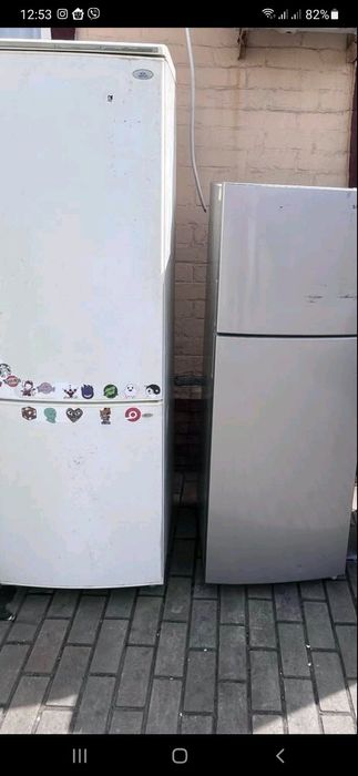 Холодильники цены от 4100 до 7450