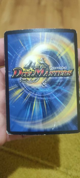 Duel Masters miraculous plague