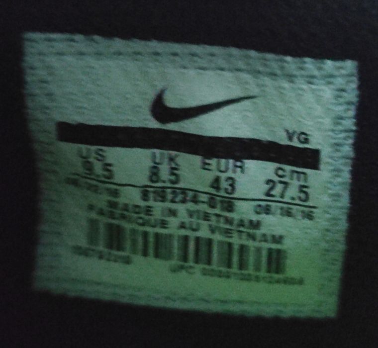 Nike Tiempo Rio III IC