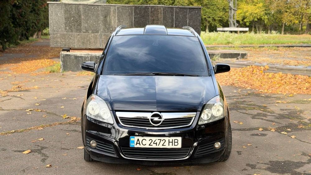 Opel Zafira B 1.9 CDTI COSMO 2005