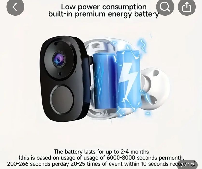 Вулична Аккамуляторна відіокамера IP камера 3мп c WI-FI