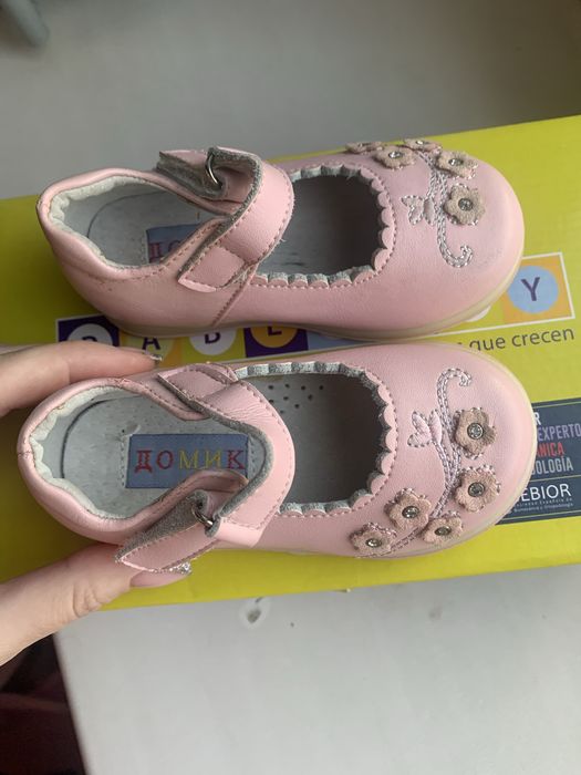 Детские туфли