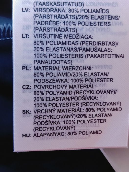 Kąpielówki męskie, slipy kąpielowe Adidas Block Trunk, r. S