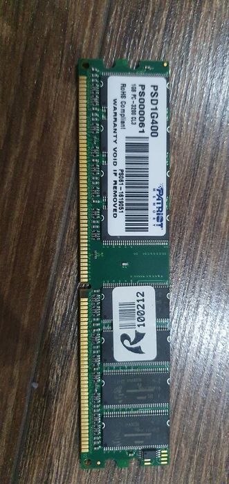 Оперативная память ОЗУ DDR2 1Gb, DDR1 1Gb