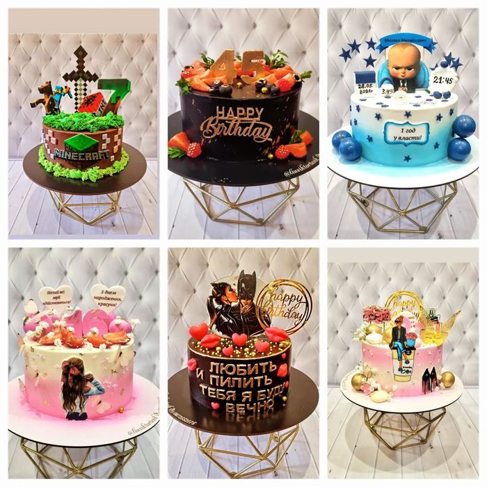 Торты каравай капкейки Харьков