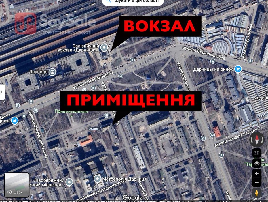 Коммерческая недвижимость по адресу ул. Здоровья (площадь 110 м²) - Atlanta.ua - фото 3
