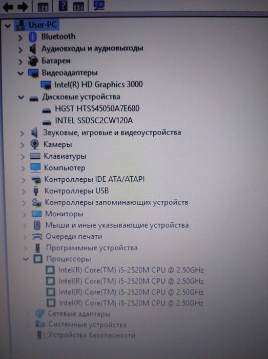 Мощный 4ядра i5-2520m 12Gb ddr3 120gb ssd+hdd 500Gb бат 4часа