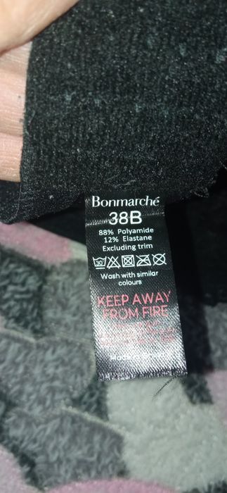 Бюст на чашку В-С