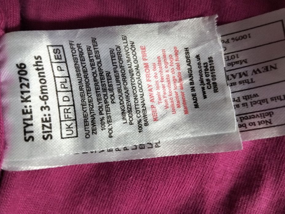 Комбінезон дитячий демісезон комбинезон на девочку 3-6 місяців