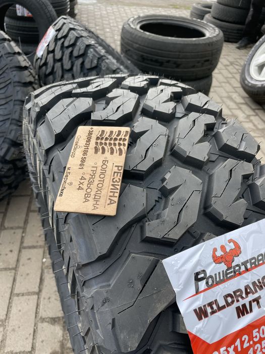 Комплект диски 5x127 R17 Jeep Wrangler 35/12,5 R17 MT