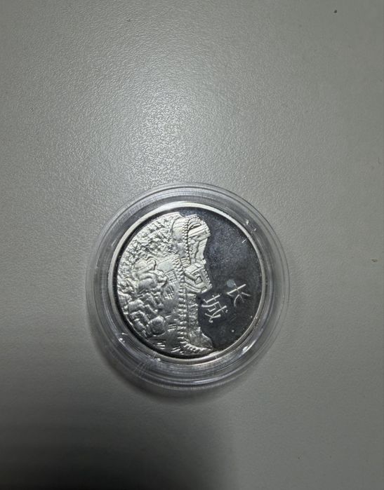 Інвестиційна срібна монета 999